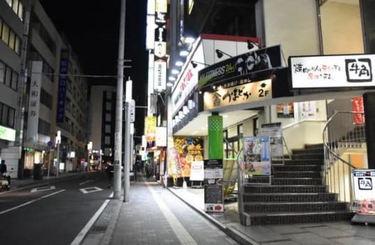 松戸