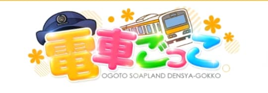 ロゴ