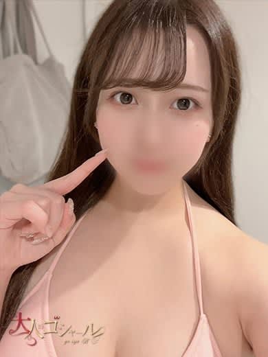 大人のゴシャール