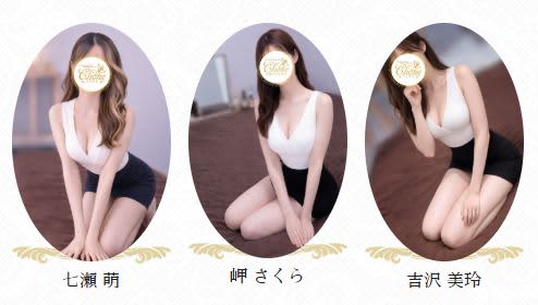 女性一覧