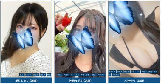 LaMer （ラ・メール）のセラピスト