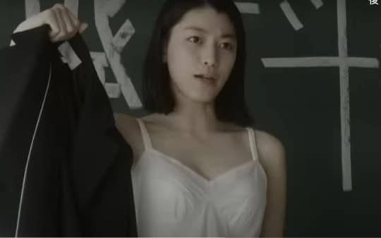 無伴奏