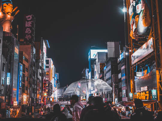 心斎橋