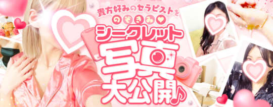 ソフトクリーム