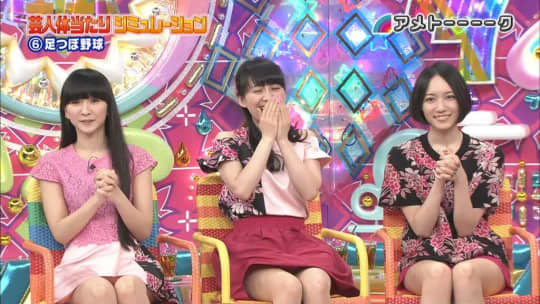 Perfume かしゆか エロ