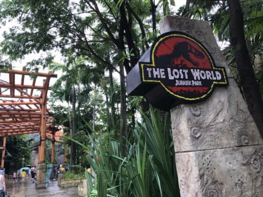 USSのThe Lost Worldエリア１