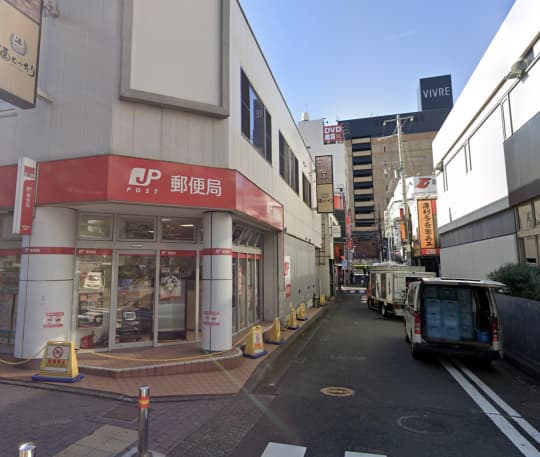 花太郎 横浜西口店