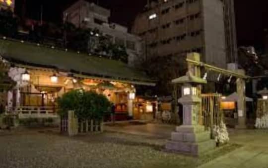 お初天神(露天神社)