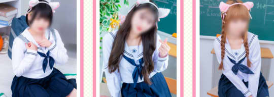 女性