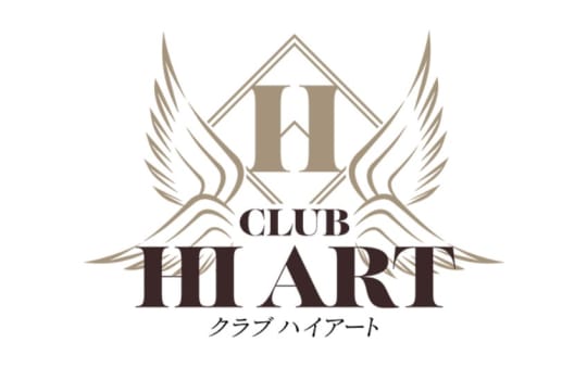 クラブハイアート