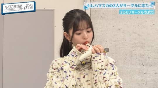 齋藤飛鳥