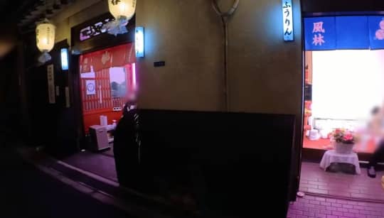 飛田新地