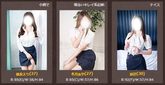 公式