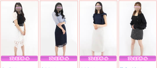 世界のあんぷり亭新宿店の在籍女の子