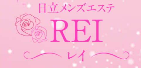 REI