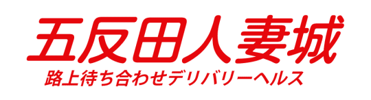 ロゴ