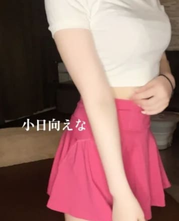 メルティアロマの女の子