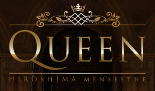 https://hiroshima-queen.com/