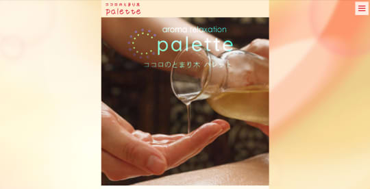 熊本パレット（palette）