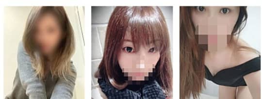 リアルP(ピー)