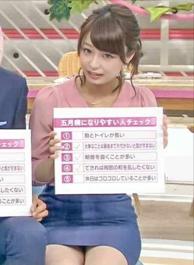 宇垣美里 エロ