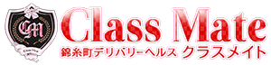 クラスメイトのTOP画像