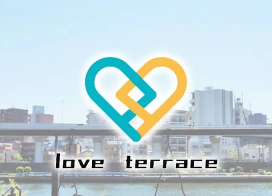 LOVE TERRACE（ラブテラス）