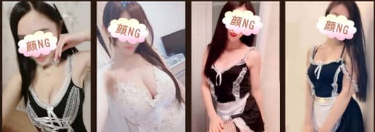 かおりの女の子一覧
