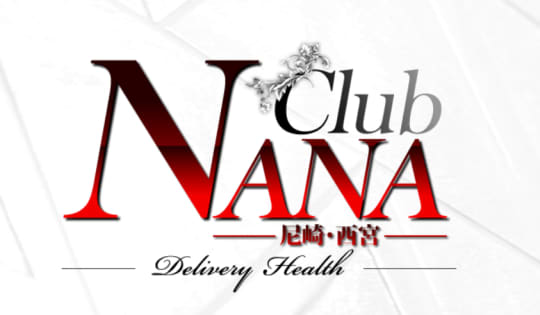Club NANA 尼崎