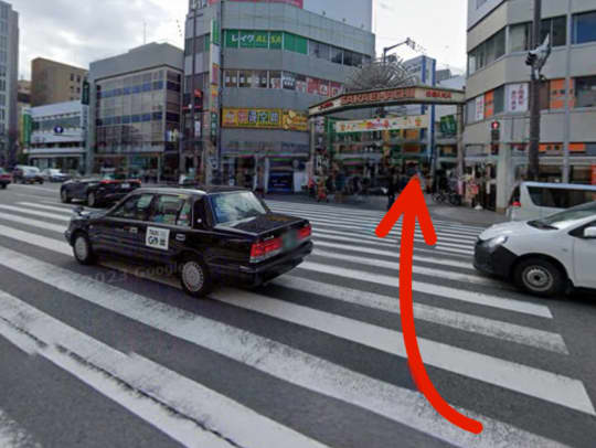 アクセス