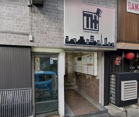 店舗外観