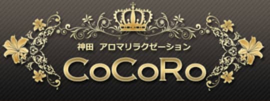 COCORO
