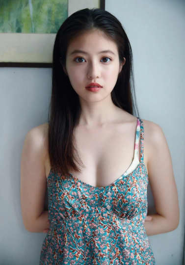 今田美桜