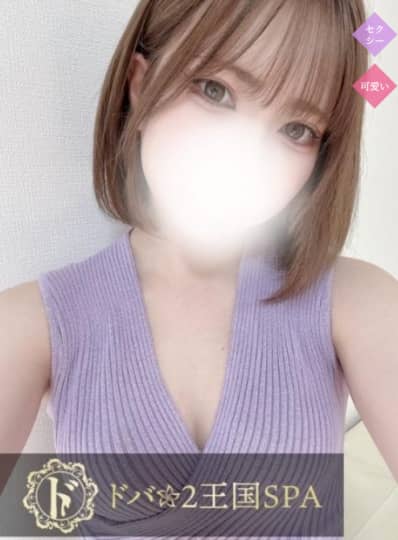 女の子