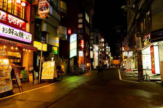 西中島南方 チャイエス