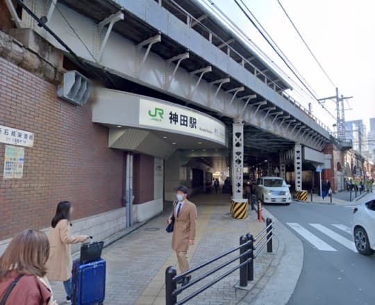 神田駅