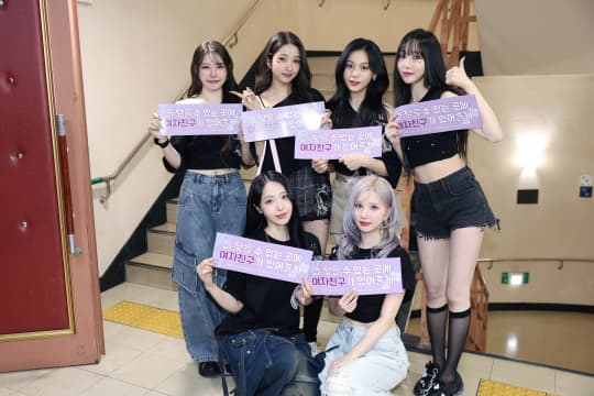 KPOP エロ