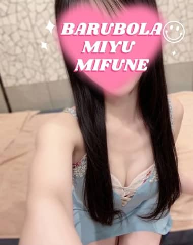 女の子