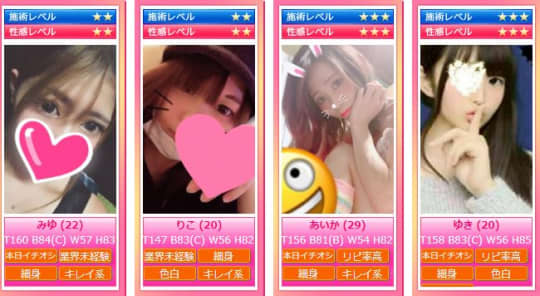 Aroma debut_ロゴ