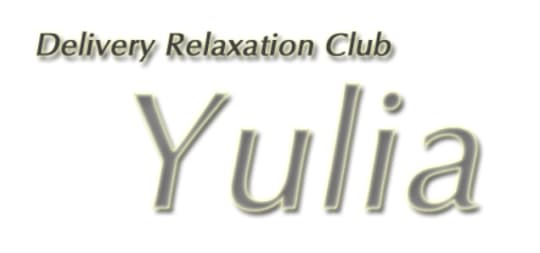 https://www.yuria.jp/