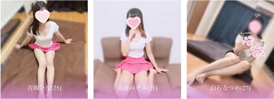 ふたりきりSPAのセラピスト