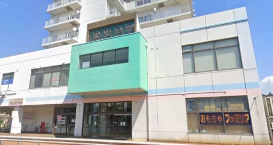 おもちゃのファミリア パルム三条店