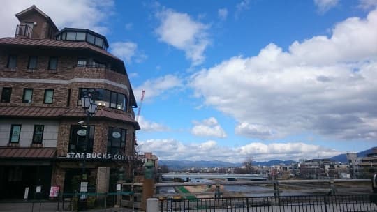 京都三条大橋店