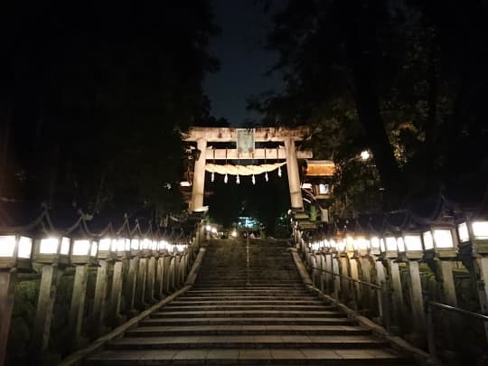宝山寺