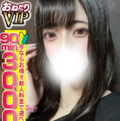 Mちゃん