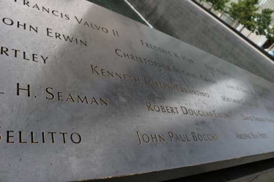 ニューヨーク　9.11メモリアルパーク