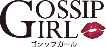 gossip girl 小岩店