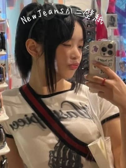 NewJeans(ニュージーンズ) エロ
