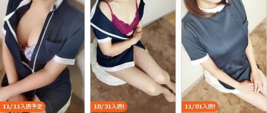 口コミ風俗情報局