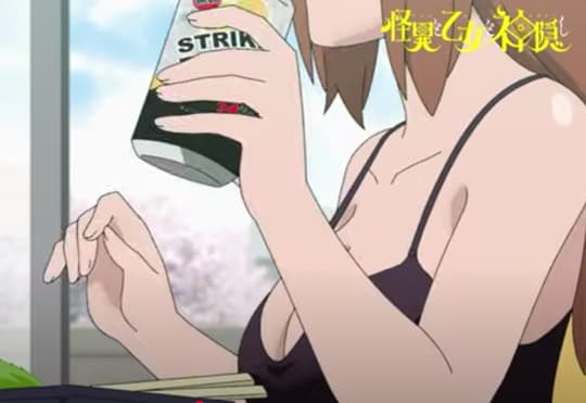 怪異と乙女と神隠し